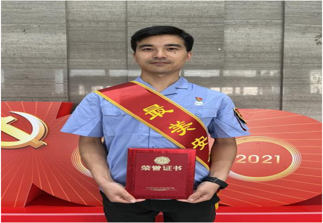 公司安环专员冯纪伟荣获2022年洛阳市“最美安全员”荣誉称号