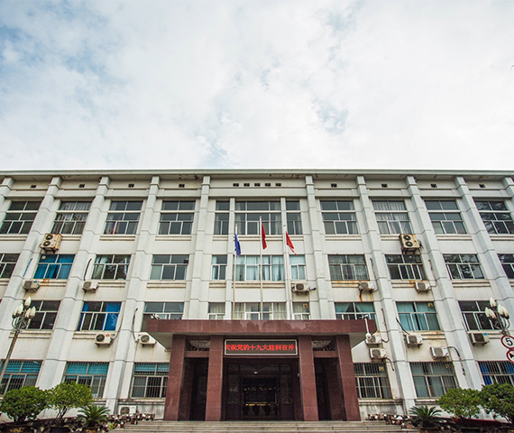 洛阳轴承企业介绍