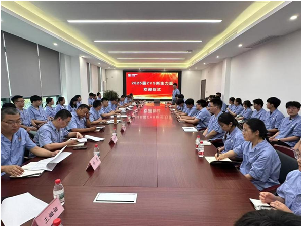 微信图片_20250828105004_55_46.png