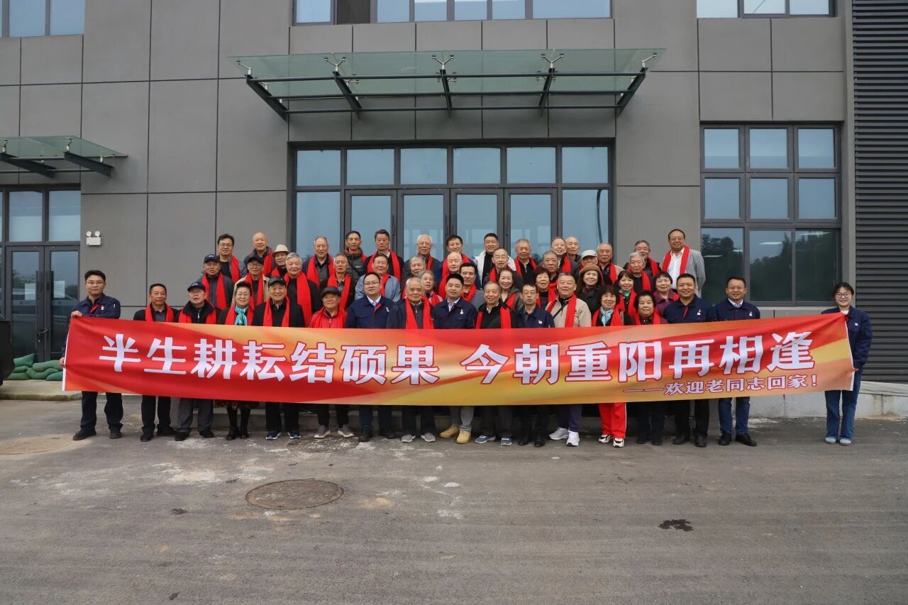 微信图片_2025-11-04_103539_213.jpg